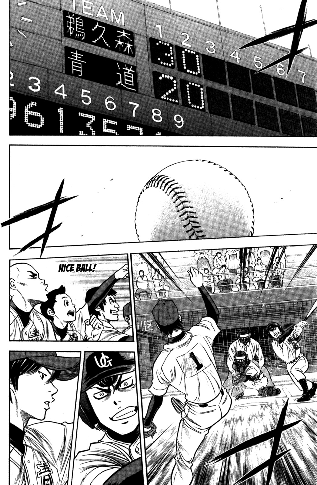 Diamond no Ace Vol.32 Ch.278