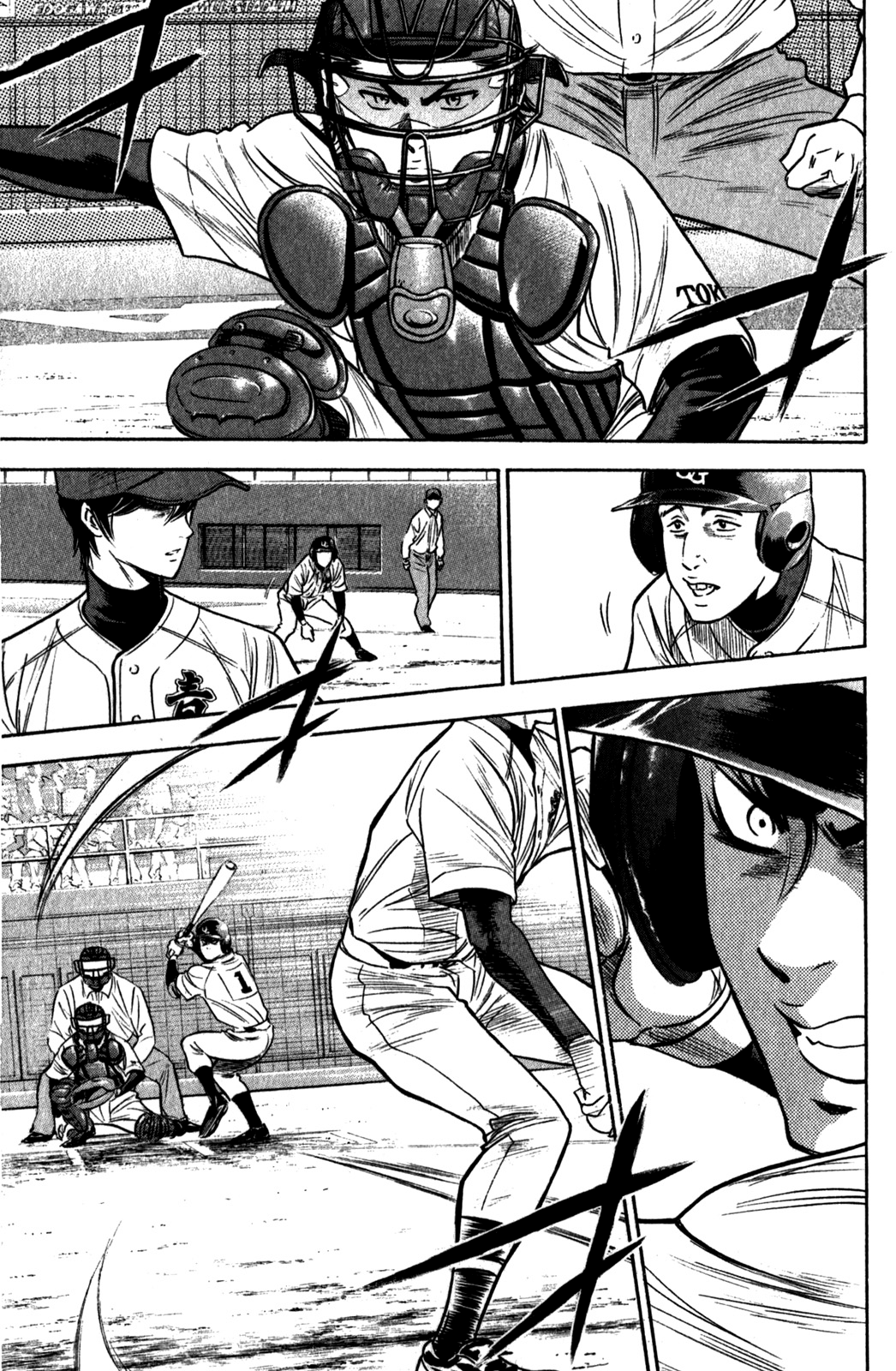 Diamond no Ace Vol.32 Ch.278