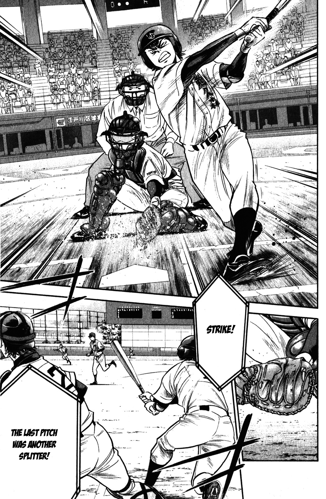 Diamond no Ace Vol.32 Ch.278