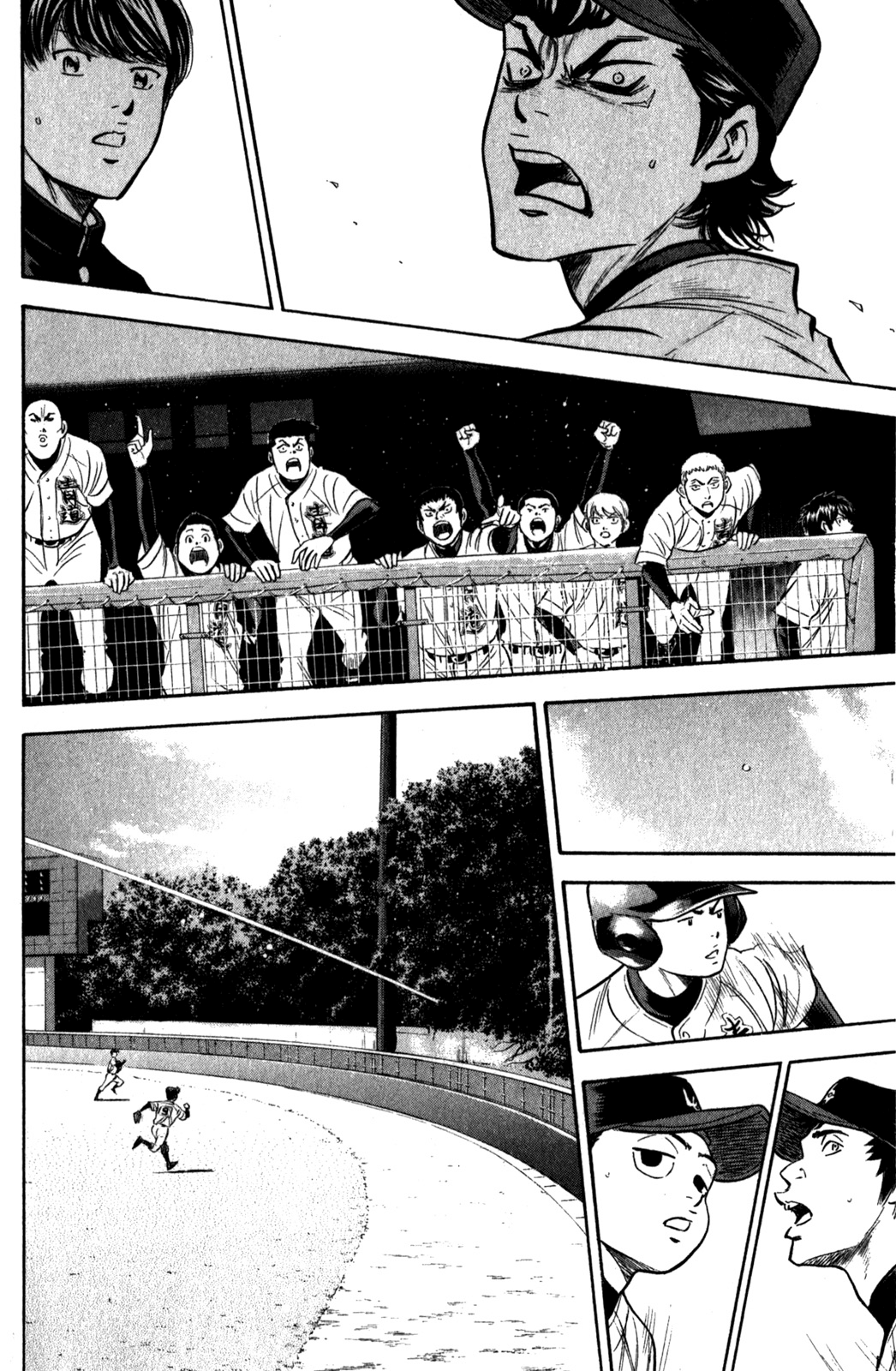 Diamond no Ace Vol.32 Ch.278