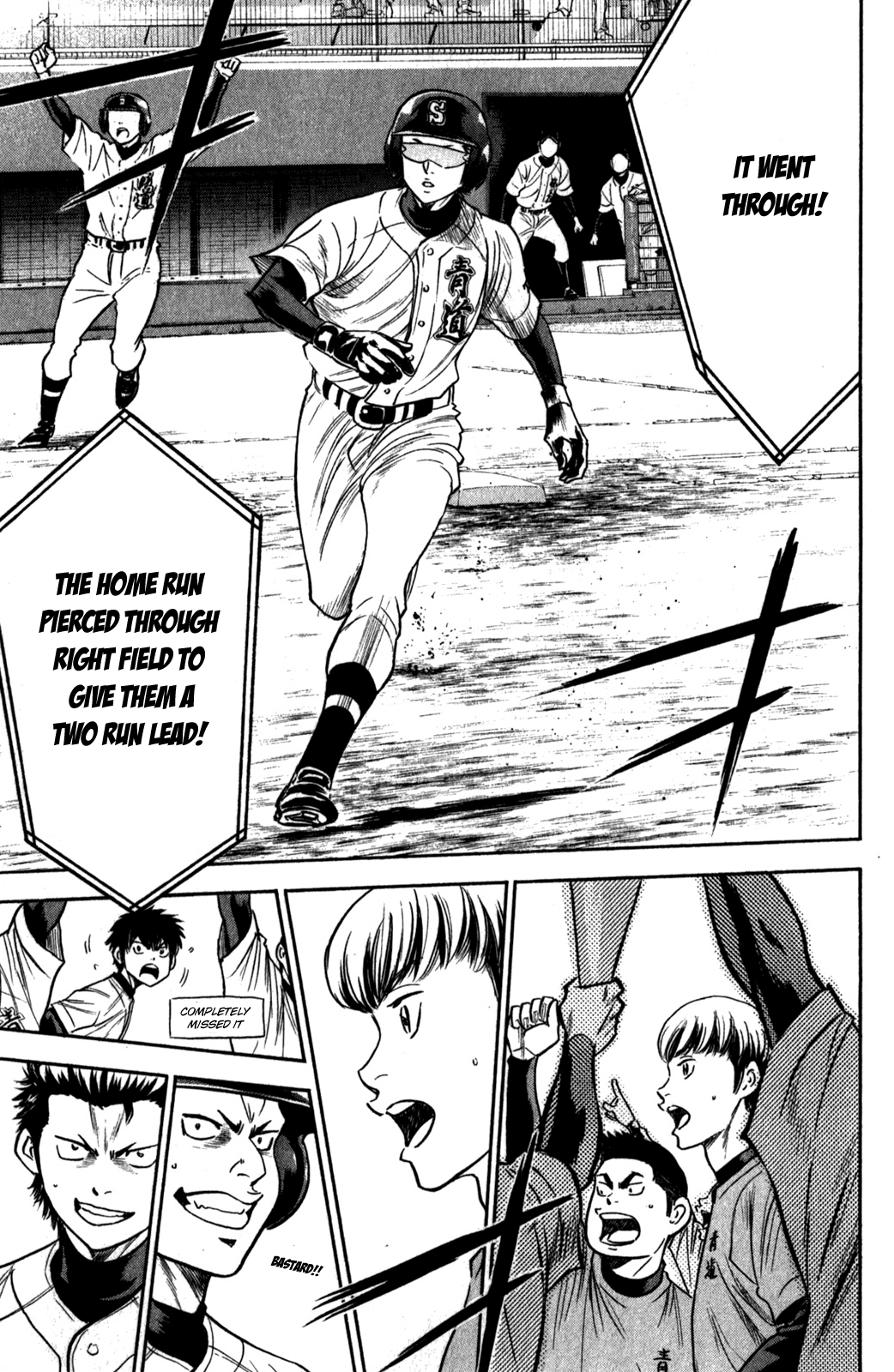 Diamond no Ace Vol.32 Ch.278