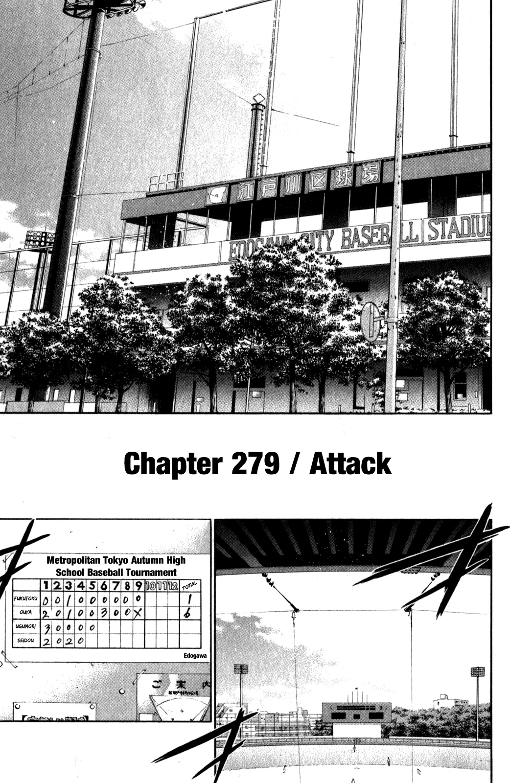 Diamond no Ace Vol.32 Ch.279