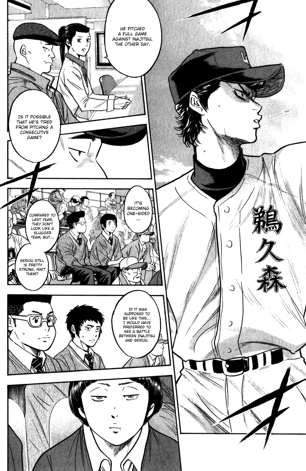 Diamond no Ace Vol.32 Ch.279