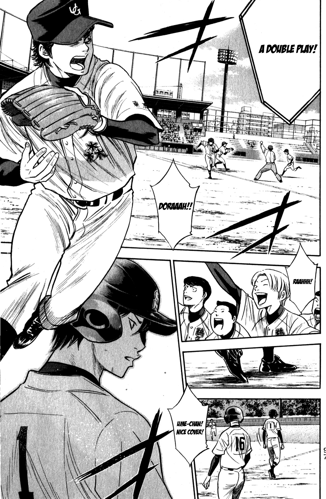 Diamond no Ace Vol.32 Ch.279