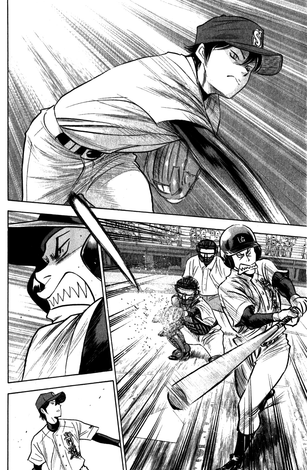 Diamond no Ace Vol.32 Ch.279