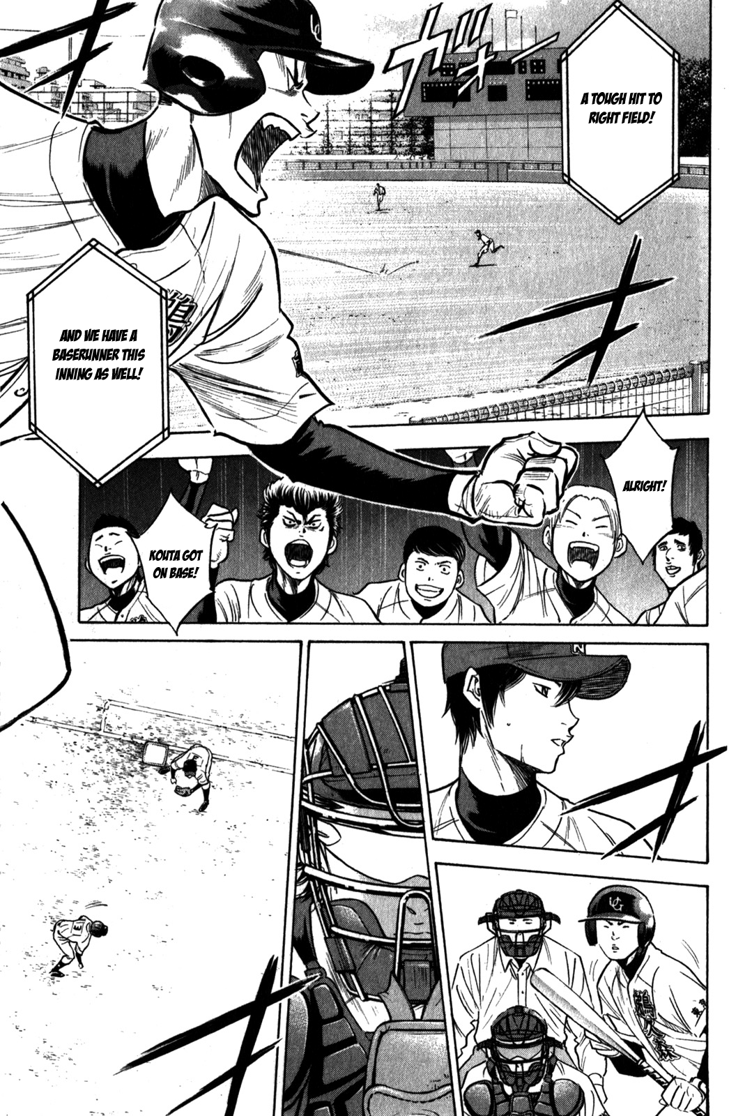 Diamond no Ace Vol.32 Ch.279