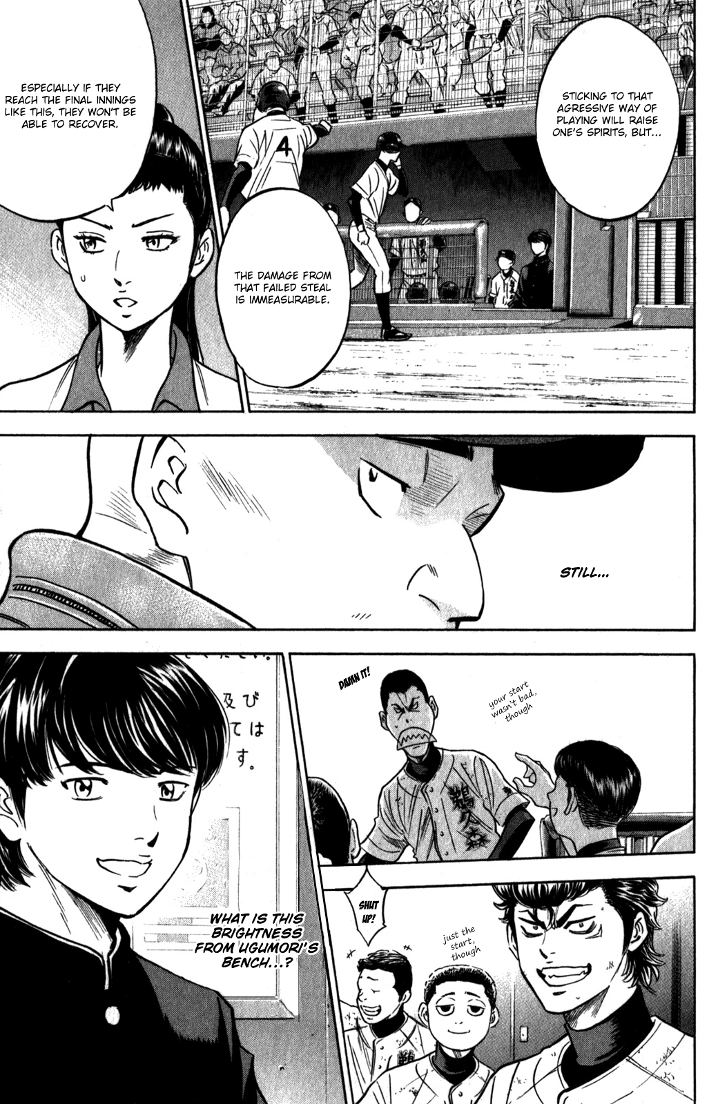 Diamond no Ace Vol.32 Ch.279