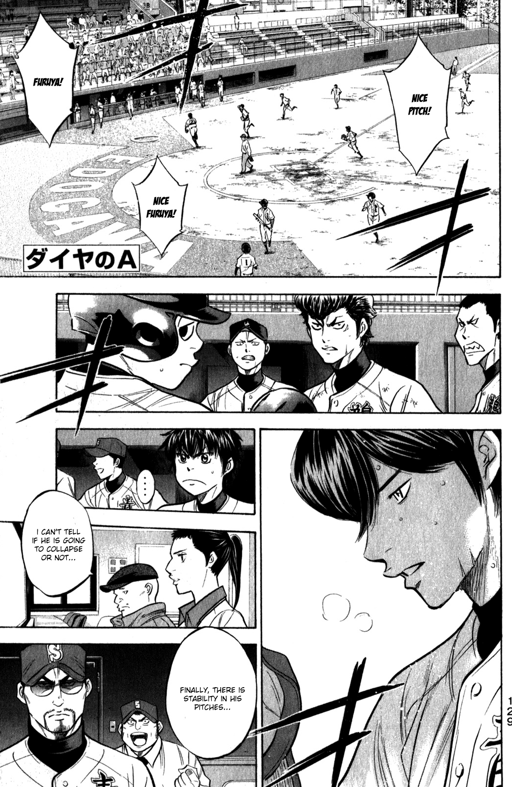 Diamond no Ace Vol.32 Ch.281