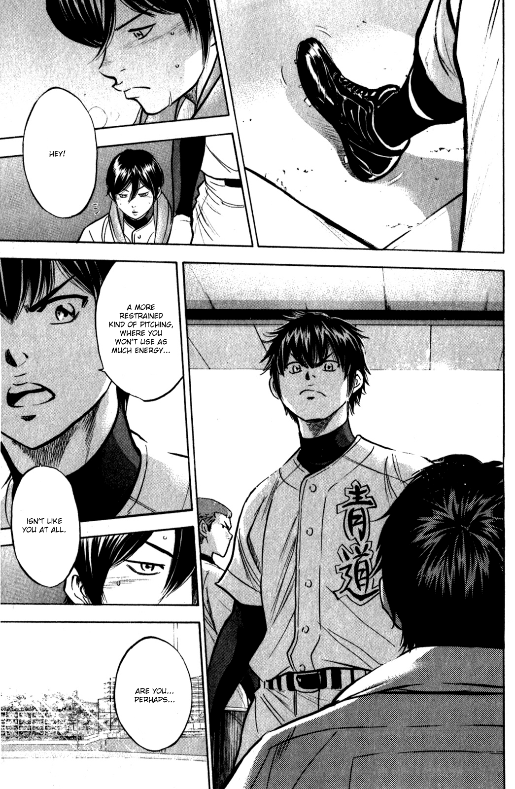 Diamond no Ace Vol.32 Ch.281