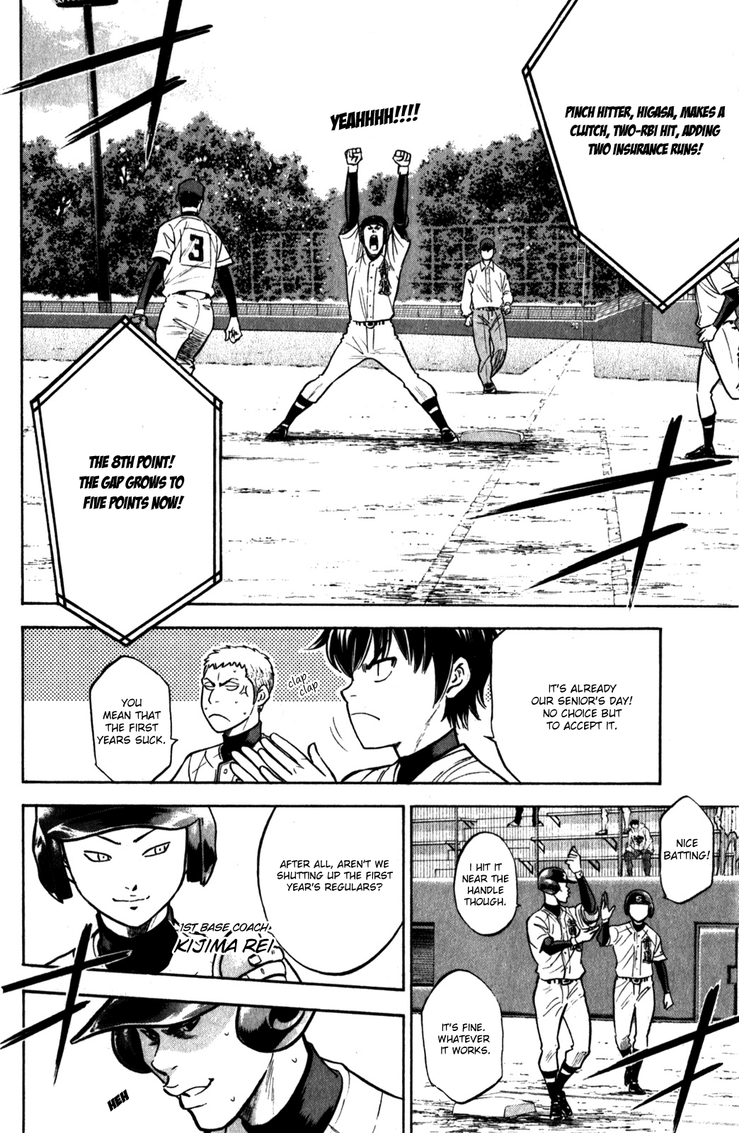 Diamond no Ace Vol.32 Ch.281