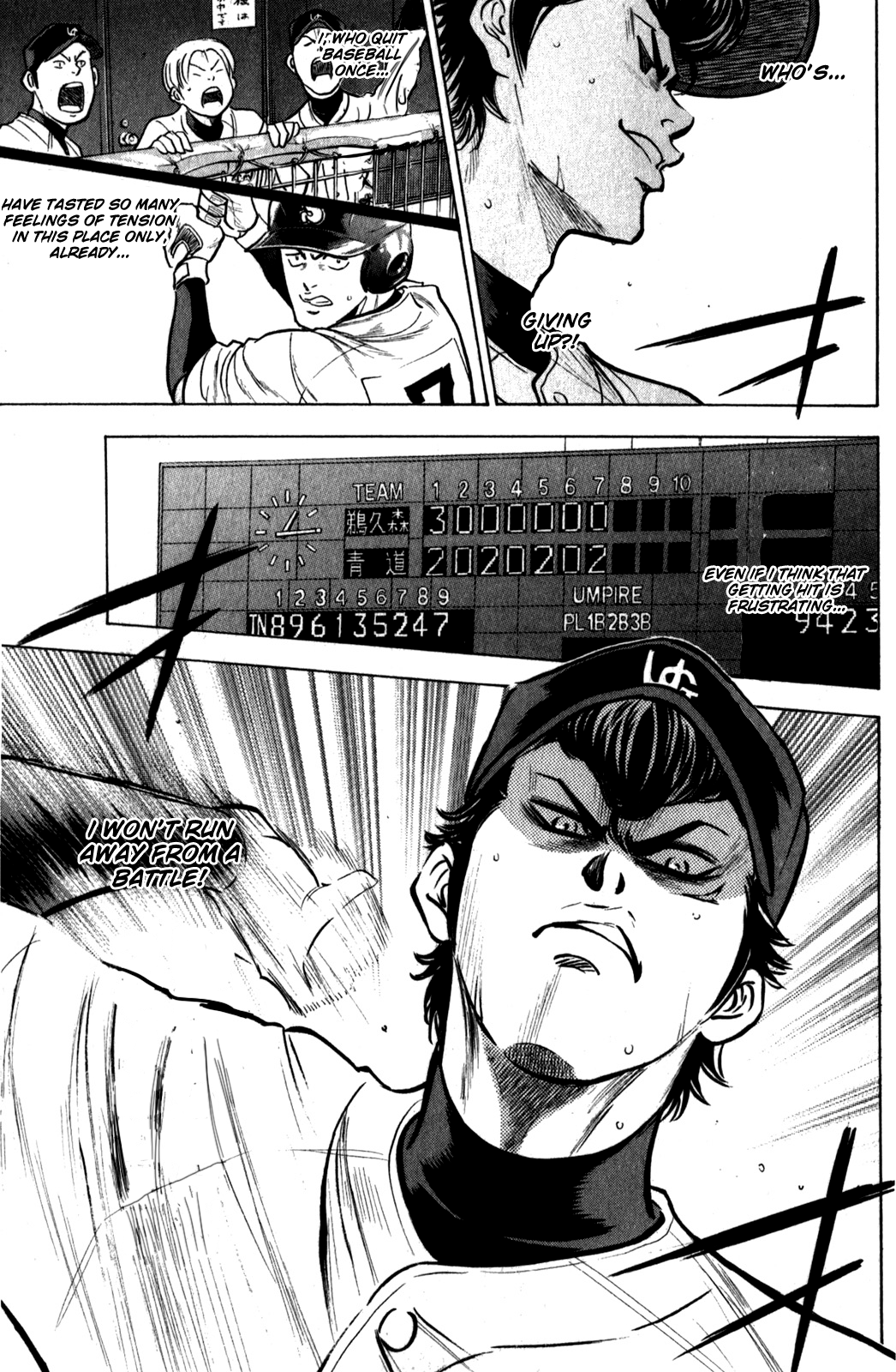 Diamond no Ace Vol.32 Ch.281