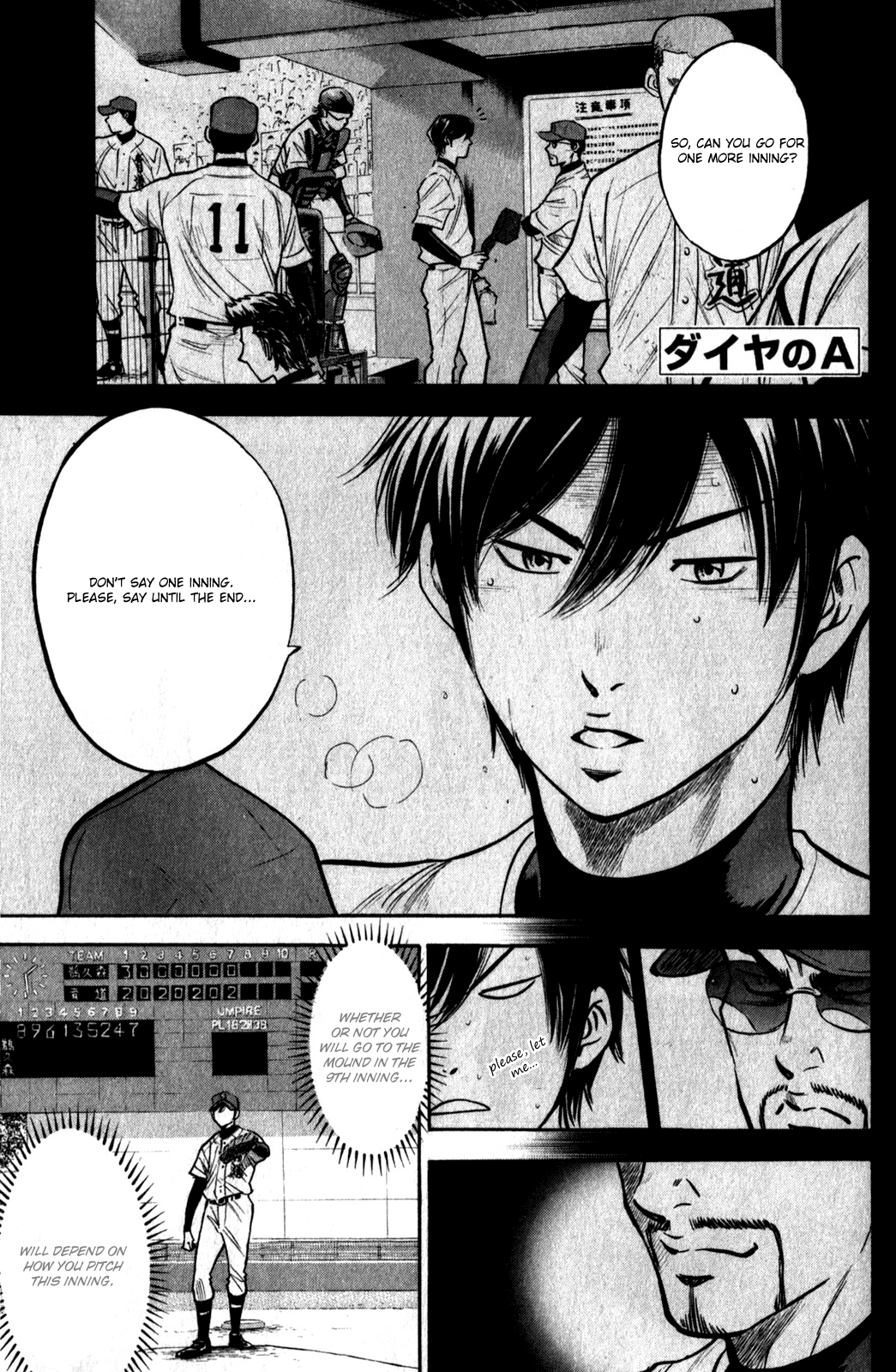 Diamond no Ace Vol.32 Ch.282