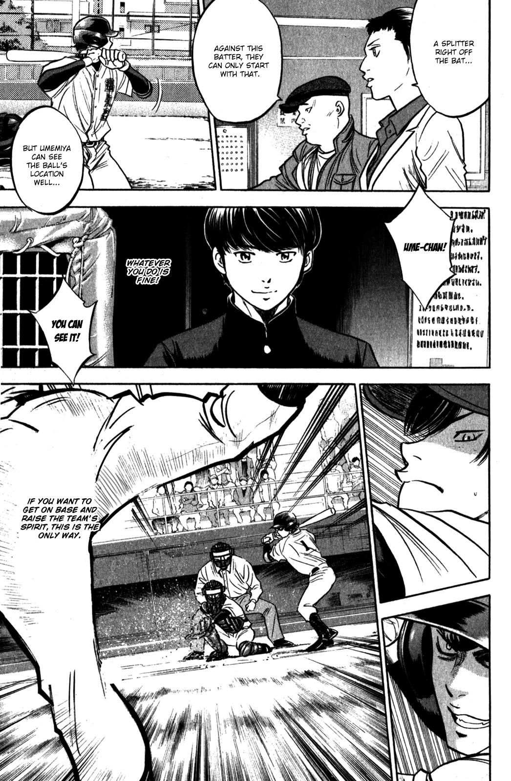 Diamond no Ace Vol.32 Ch.282