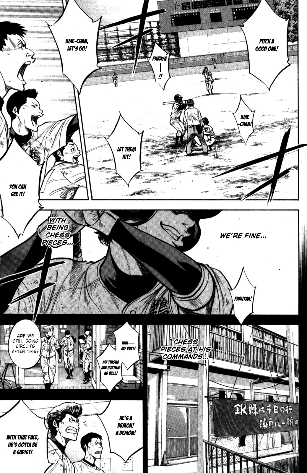 Diamond no Ace Vol.32 Ch.282