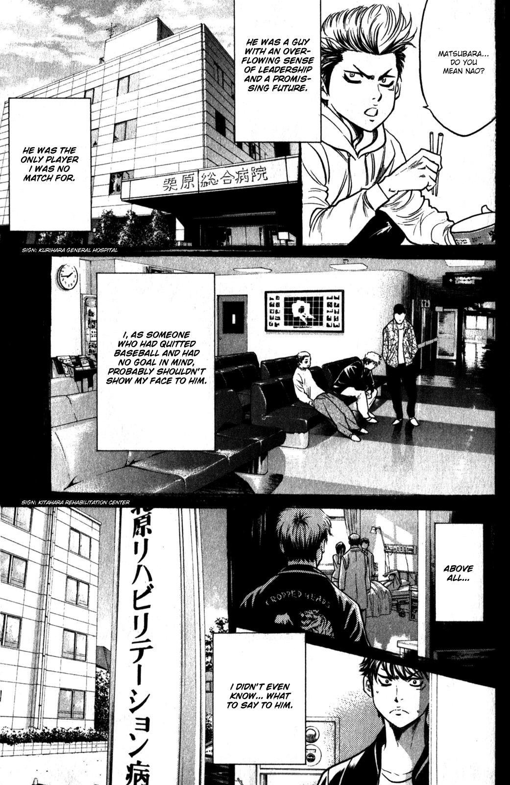 Diamond no Ace Vol.32 Ch.282