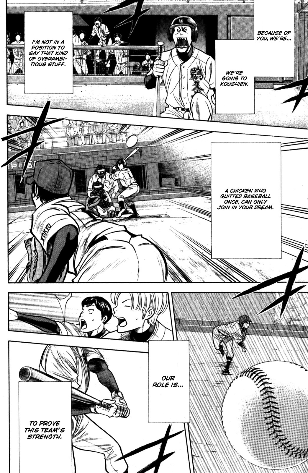 Diamond no Ace Vol.32 Ch.282