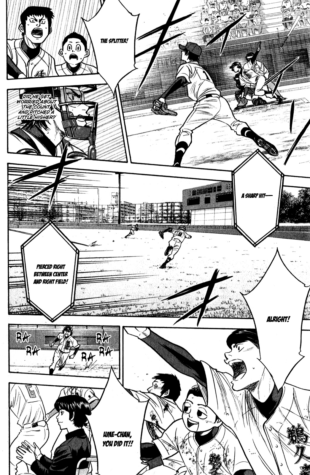 Diamond no Ace Vol.32 Ch.282