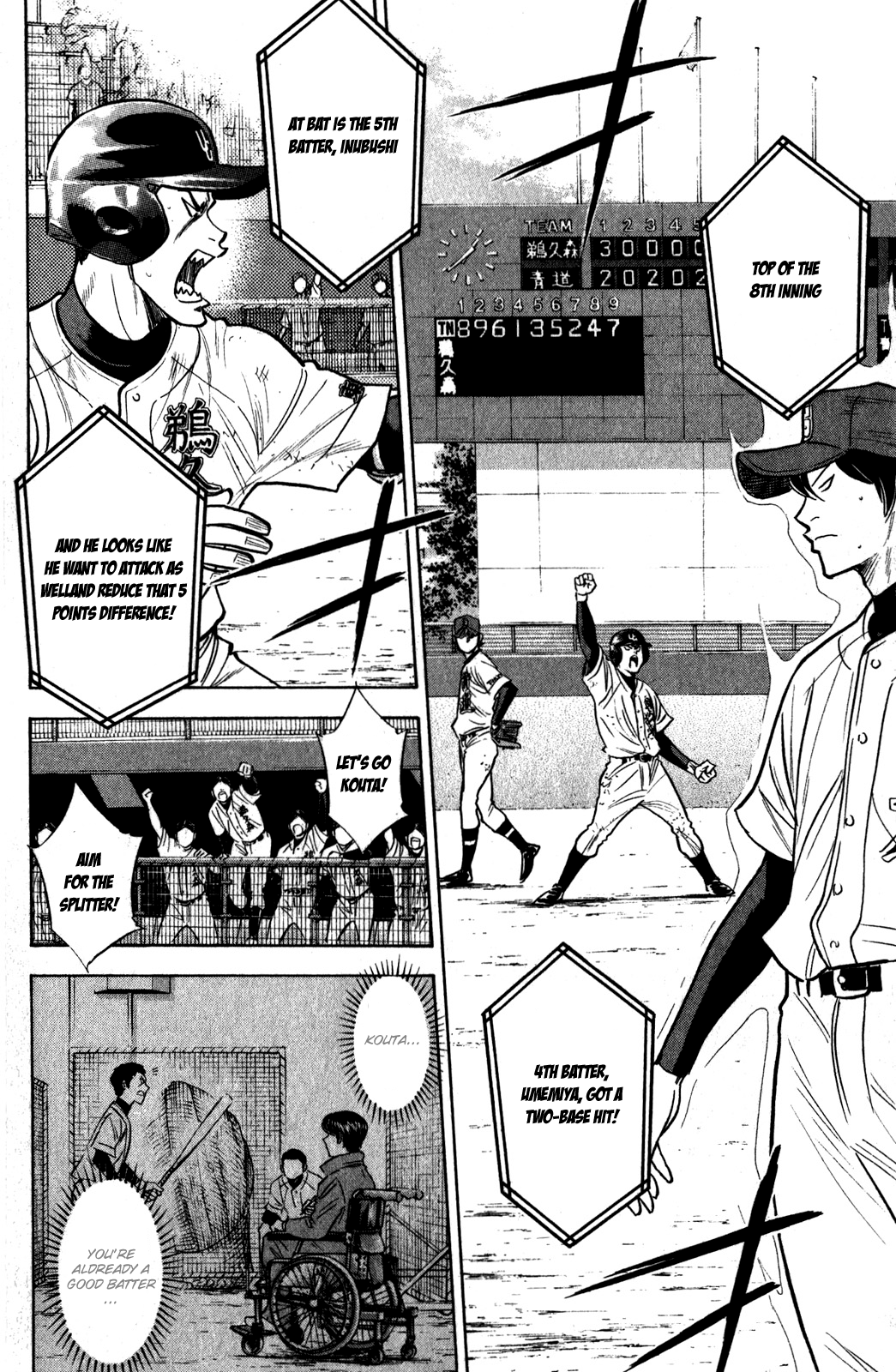 Diamond no Ace Vol.32 Ch.283