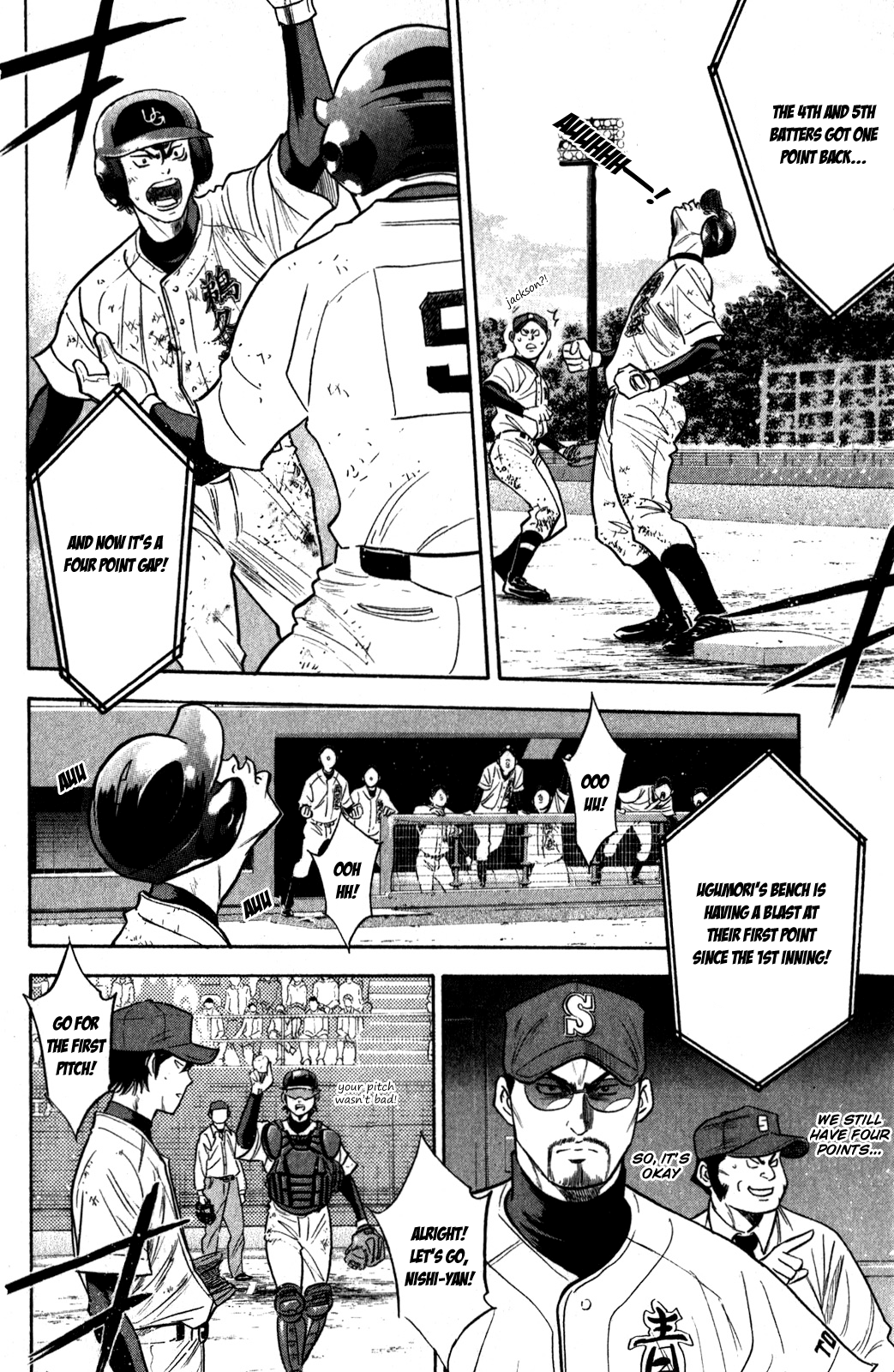 Diamond no Ace Vol.32 Ch.283