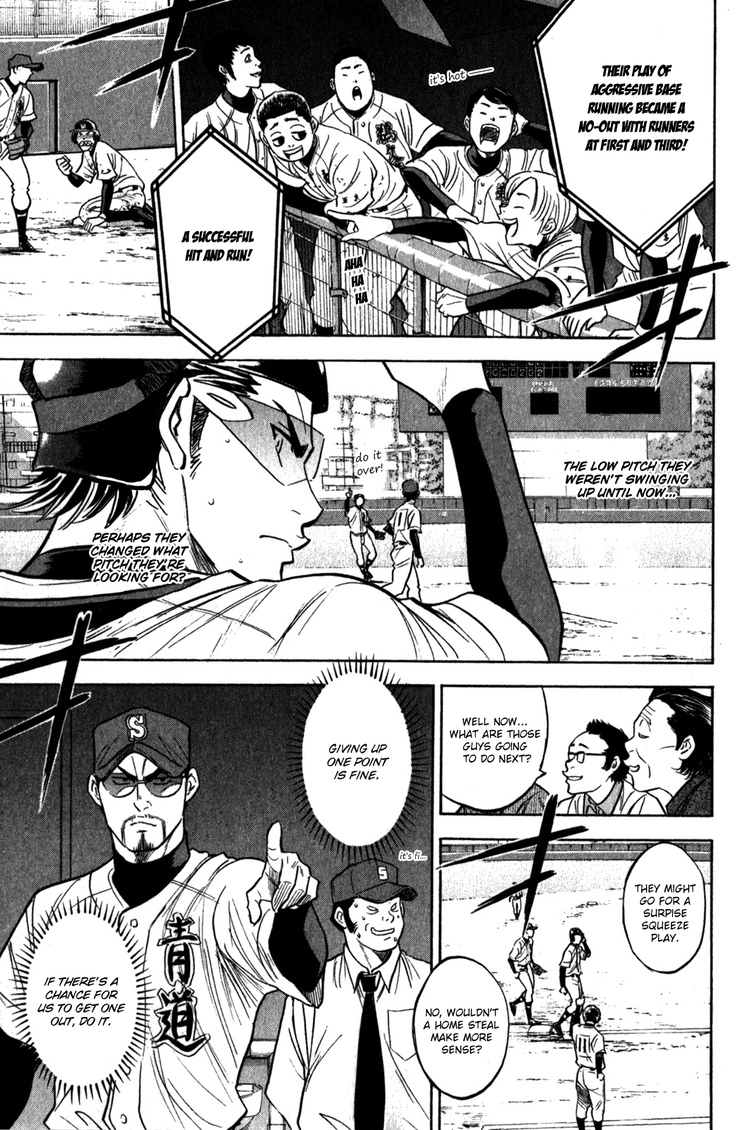 Diamond no Ace Vol.32 Ch.283