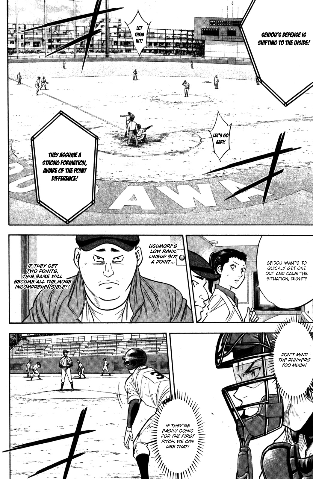 Diamond no Ace Vol.32 Ch.283