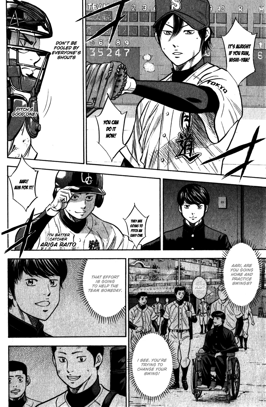 Diamond no Ace Vol.32 Ch.283