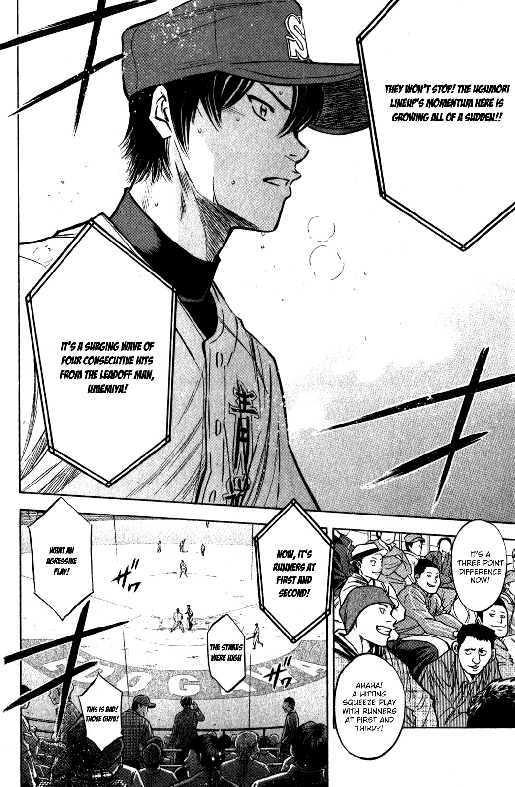 Diamond no Ace Vol.32 Ch.283