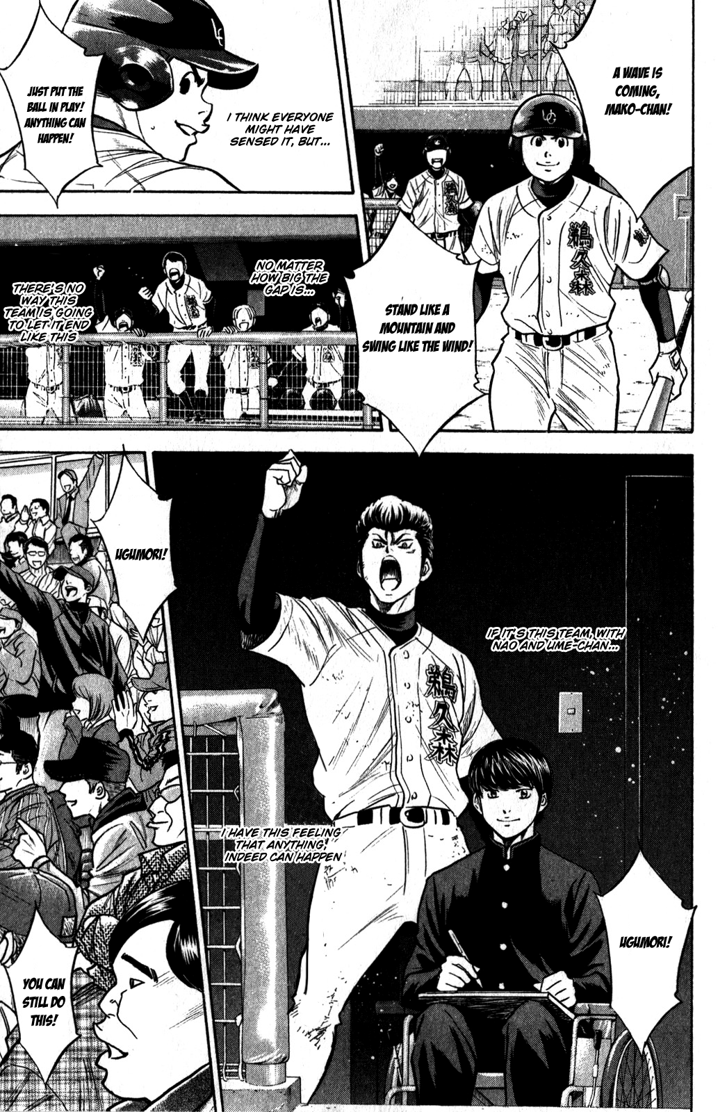 Diamond no Ace Vol.32 Ch.283