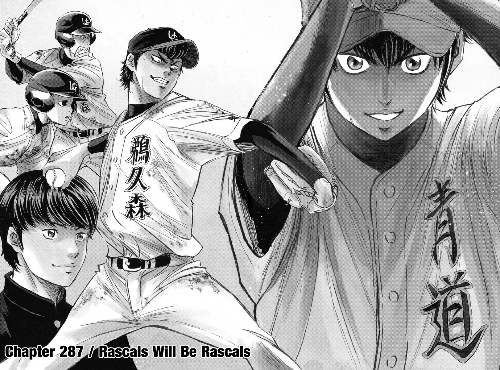 Diamond no Ace Vol.33 Ch.287