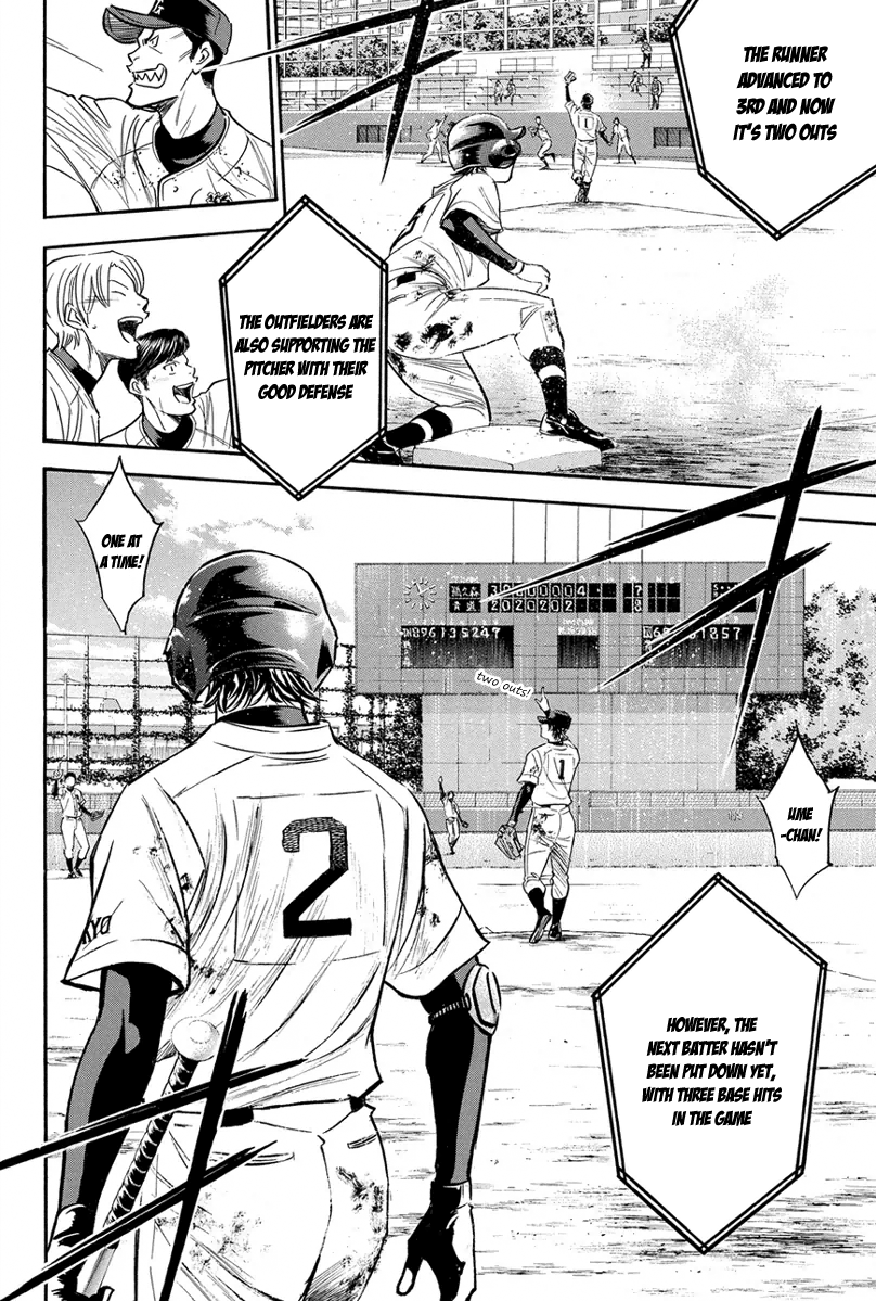 Diamond no Ace Vol.33 Ch.287