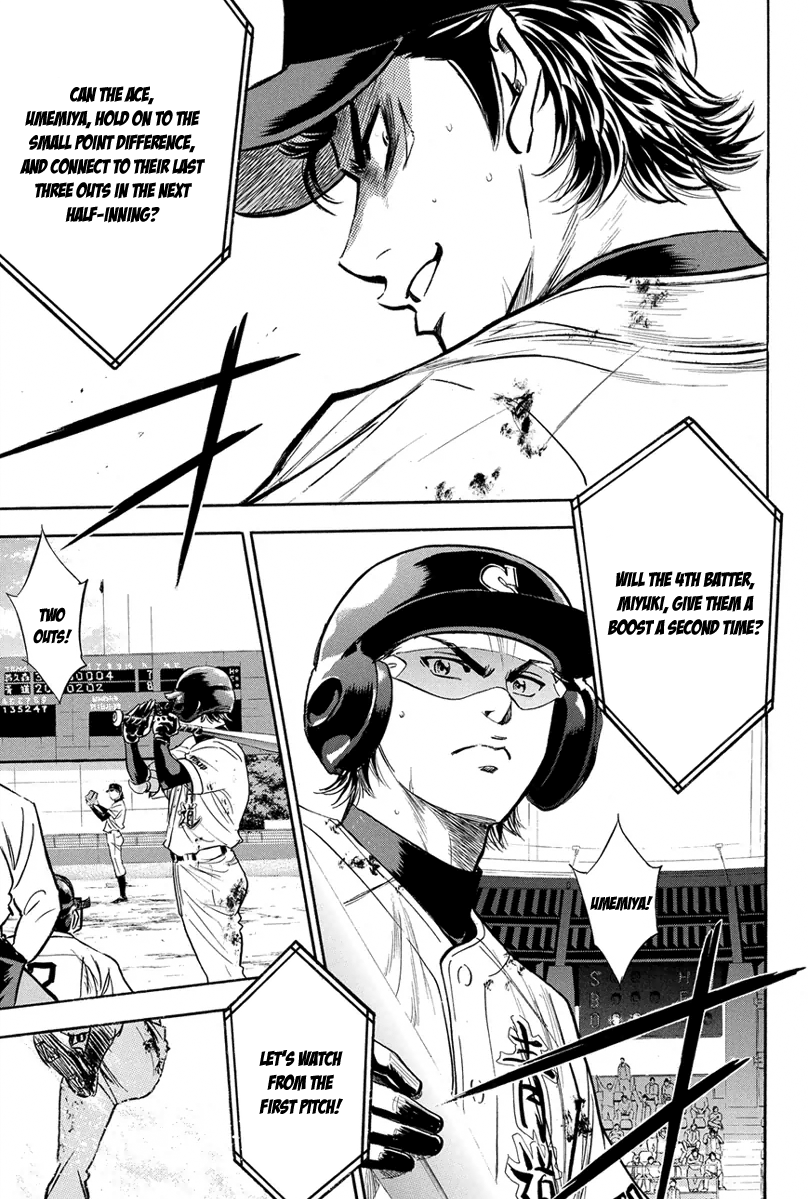 Diamond no Ace Vol.33 Ch.287