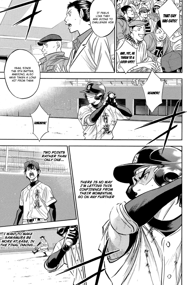 Diamond no Ace Vol.33 Ch.287