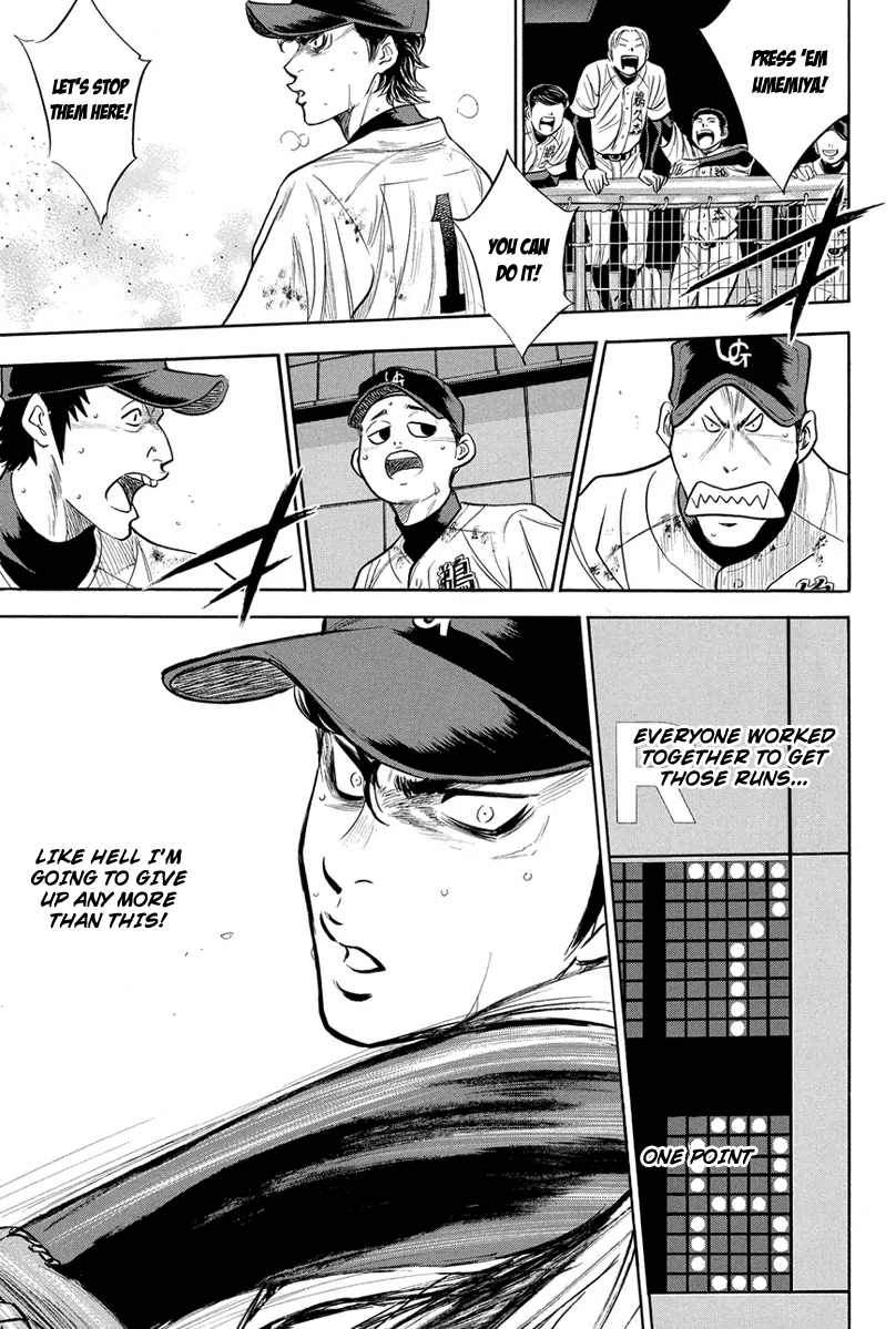 Diamond no Ace Vol.33 Ch.287