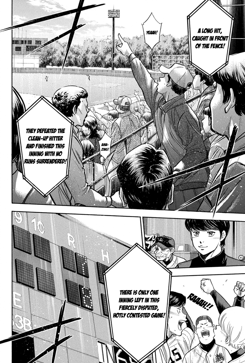 Diamond no Ace Vol.33 Ch.287