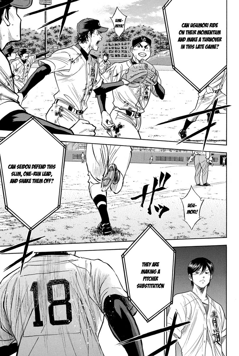 Diamond no Ace Vol.33 Ch.287
