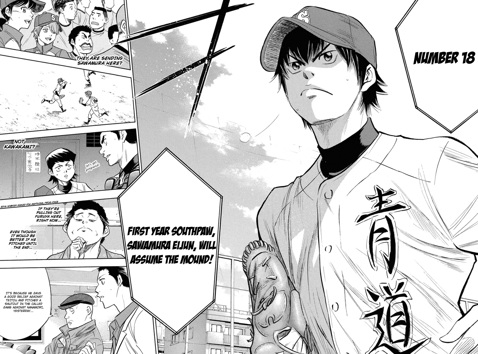 Diamond no Ace Vol.33 Ch.287