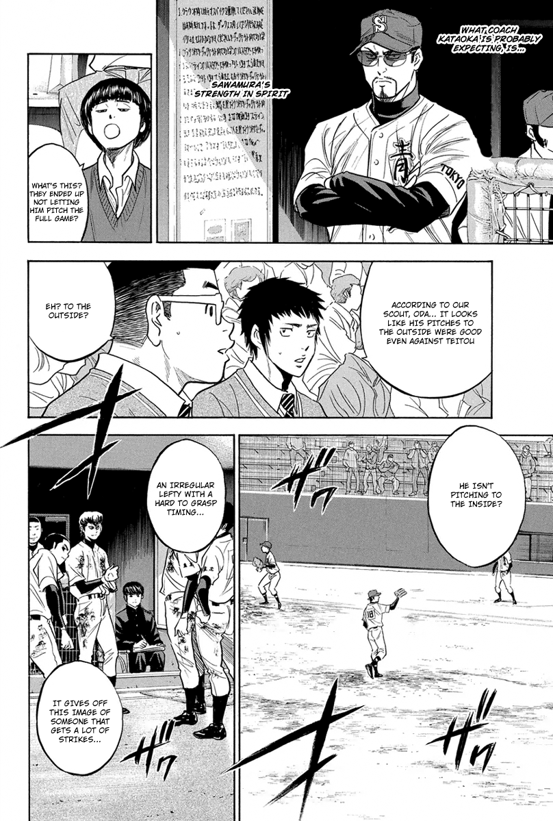 Diamond no Ace Vol.33 Ch.287