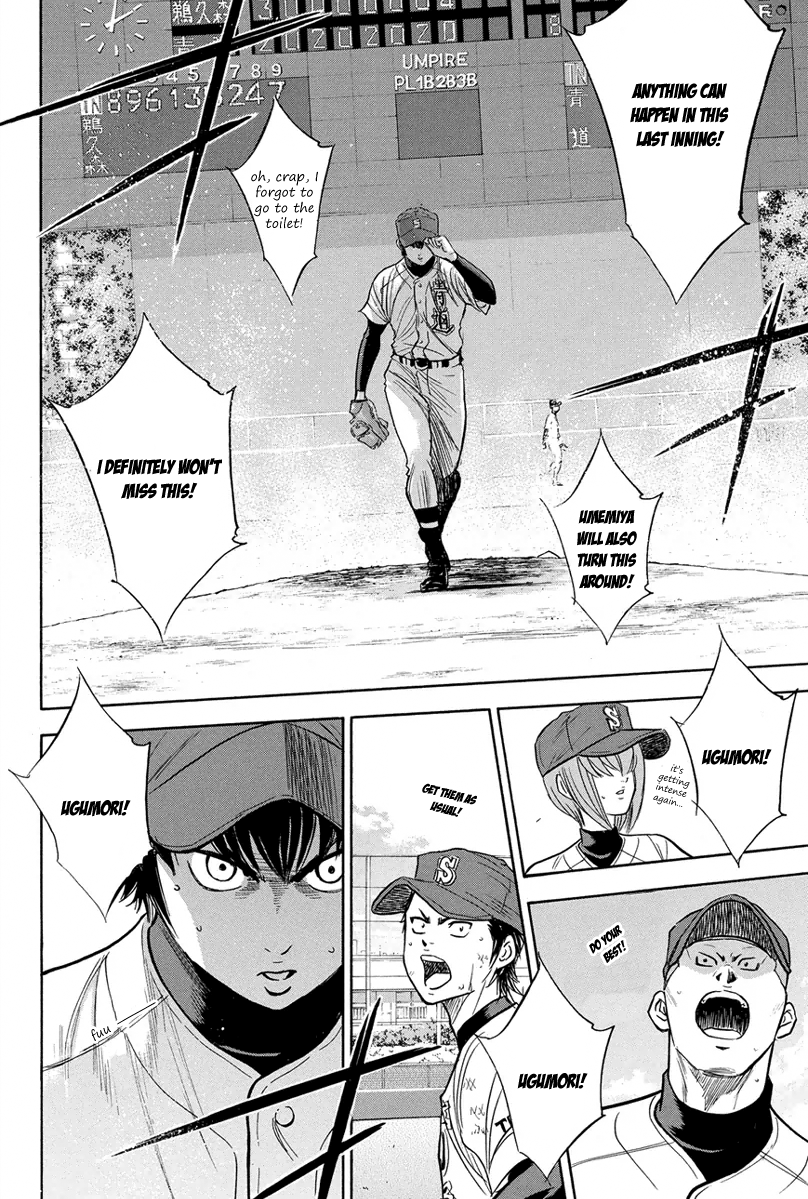 Diamond no Ace Vol.33 Ch.287