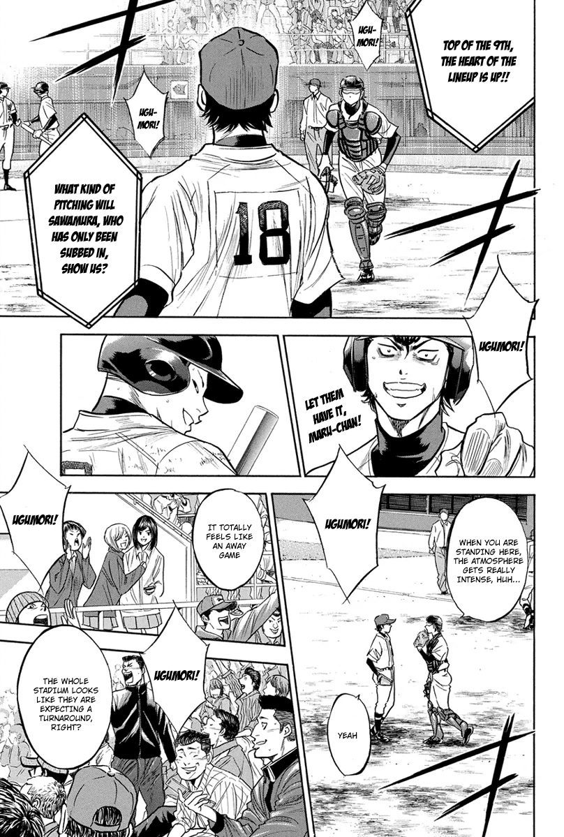 Diamond no Ace Vol.33 Ch.287