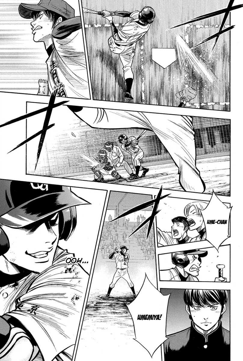 Diamond no Ace Vol.33 Ch.289