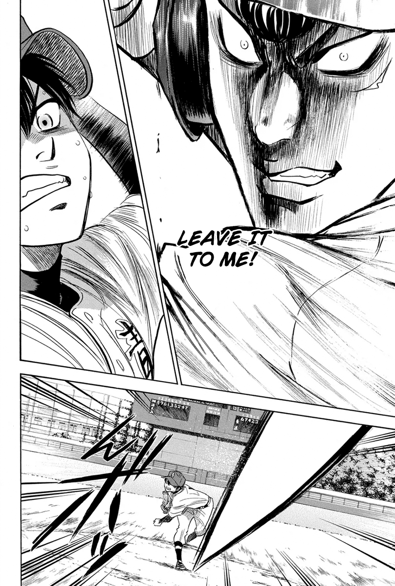 Diamond no Ace Vol.33 Ch.289