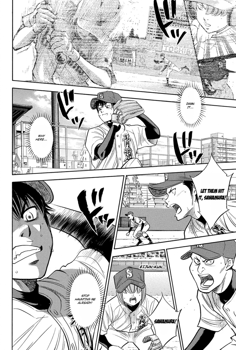Diamond no Ace Vol.33 Ch.289