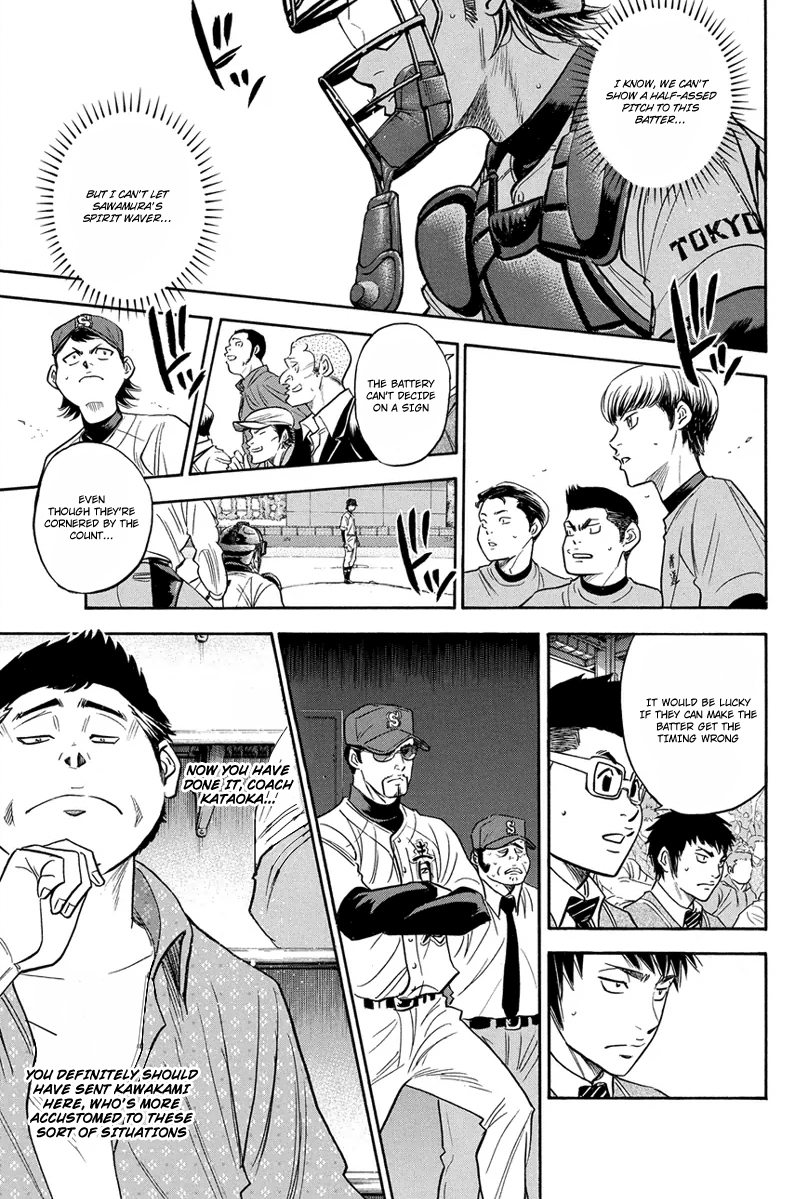 Diamond no Ace Vol.33 Ch.289