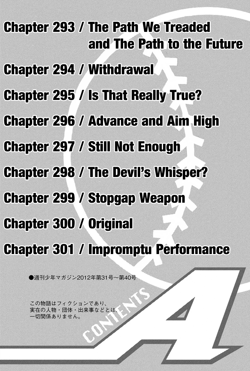 Diamond no Ace Vol.34 Ch.293