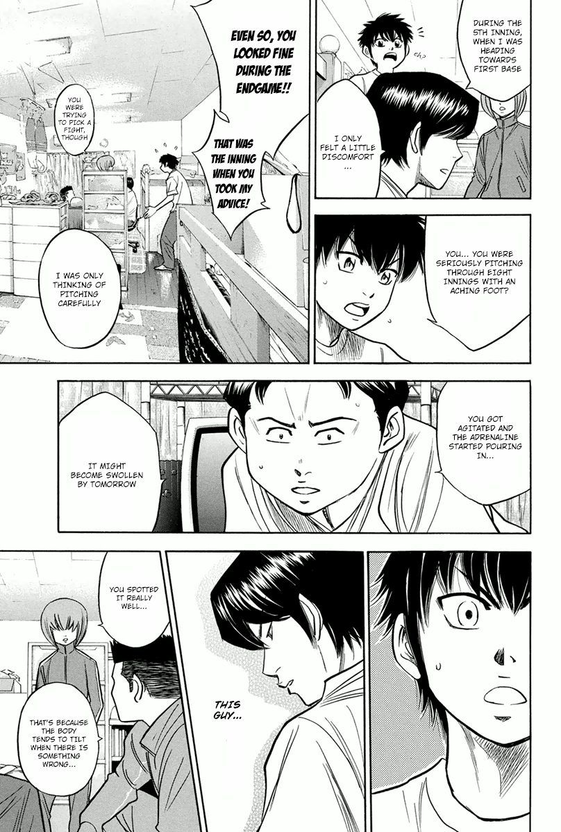 Diamond no Ace Vol.34 Ch.293