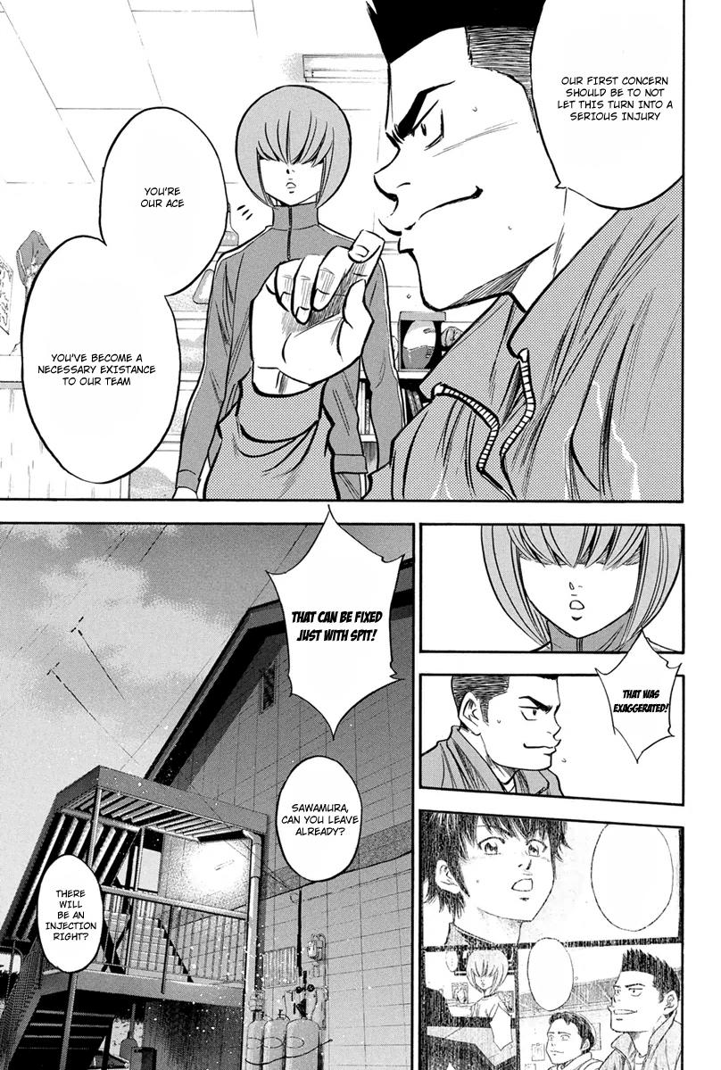 Diamond no Ace Vol.34 Ch.293