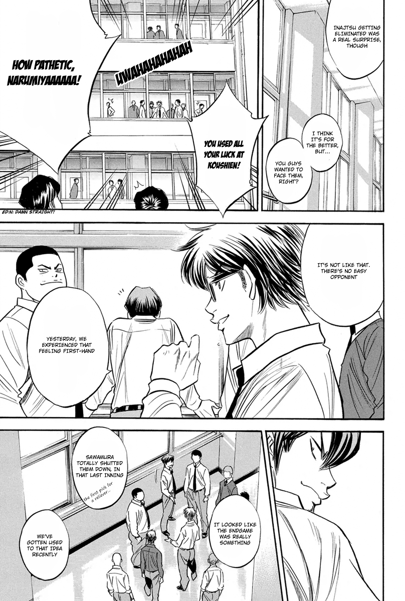 Diamond no Ace Vol.34 Ch.293