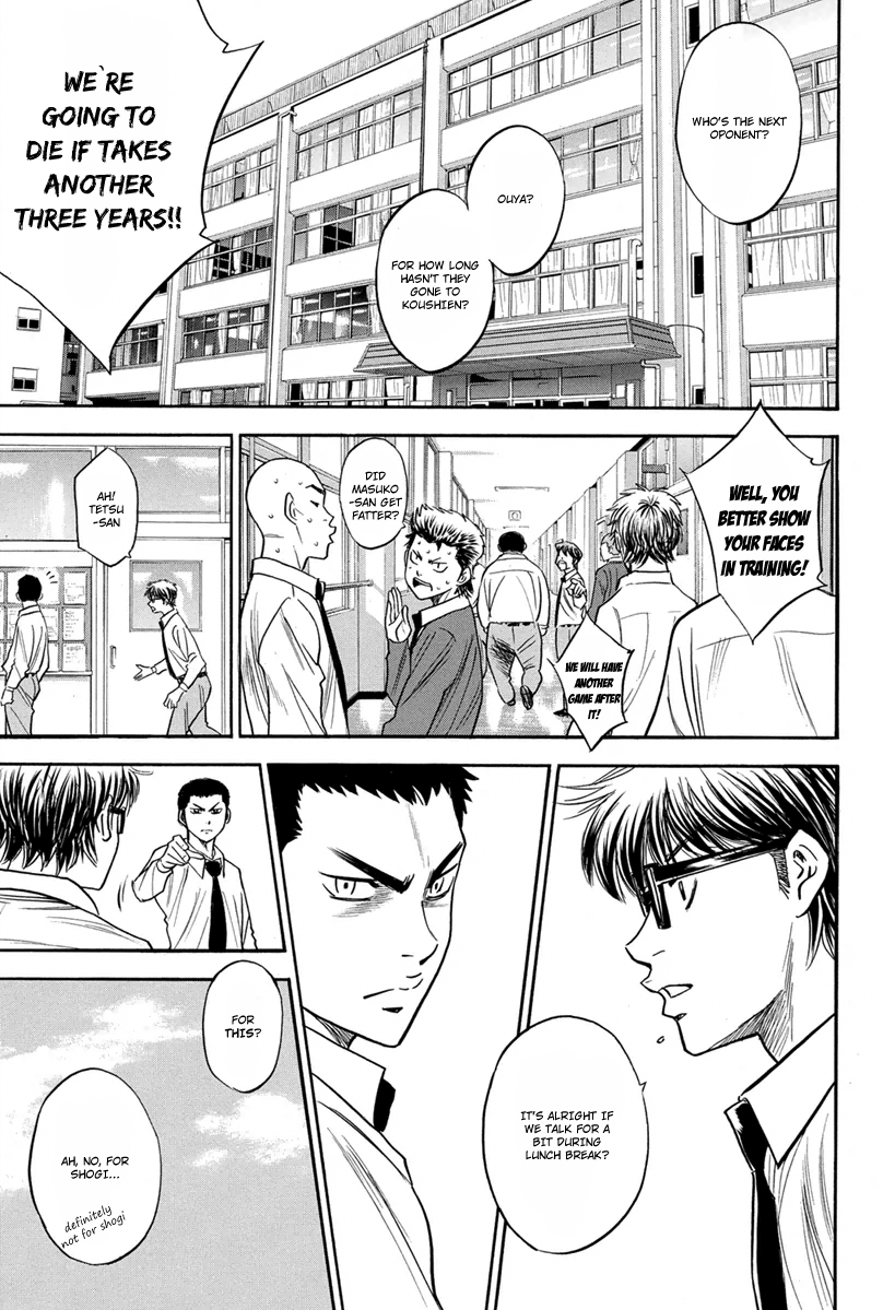 Diamond no Ace Vol.34 Ch.293