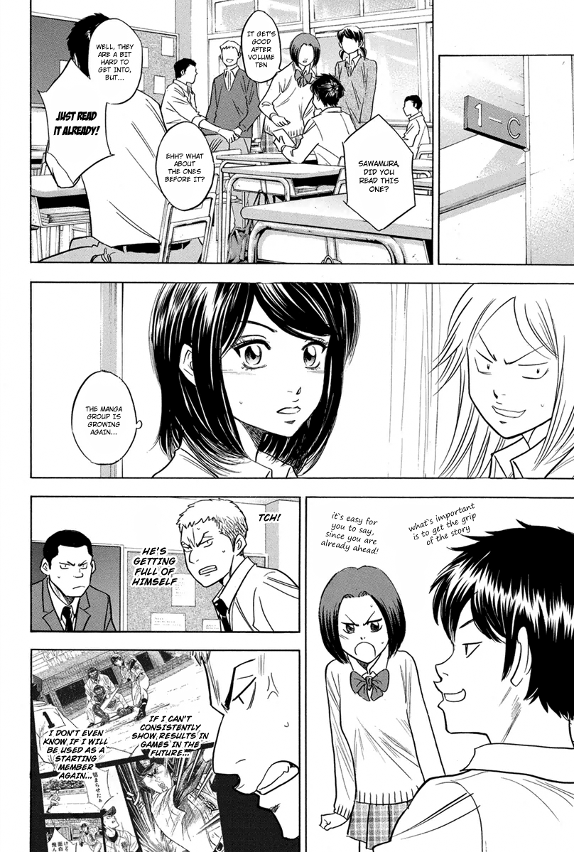 Diamond no Ace Vol.34 Ch.293