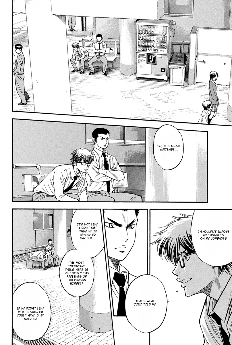 Diamond no Ace Vol.34 Ch.293